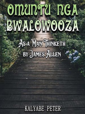 cover image of Omuntu Nga Bwalowooza